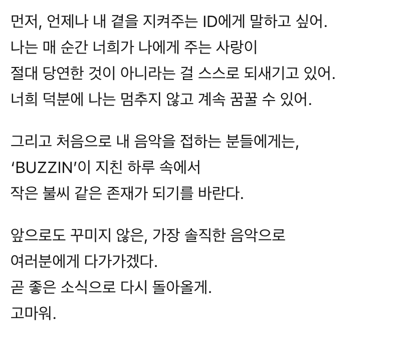 𝙥𝙞𝙭𝙭𝙚, tweet media