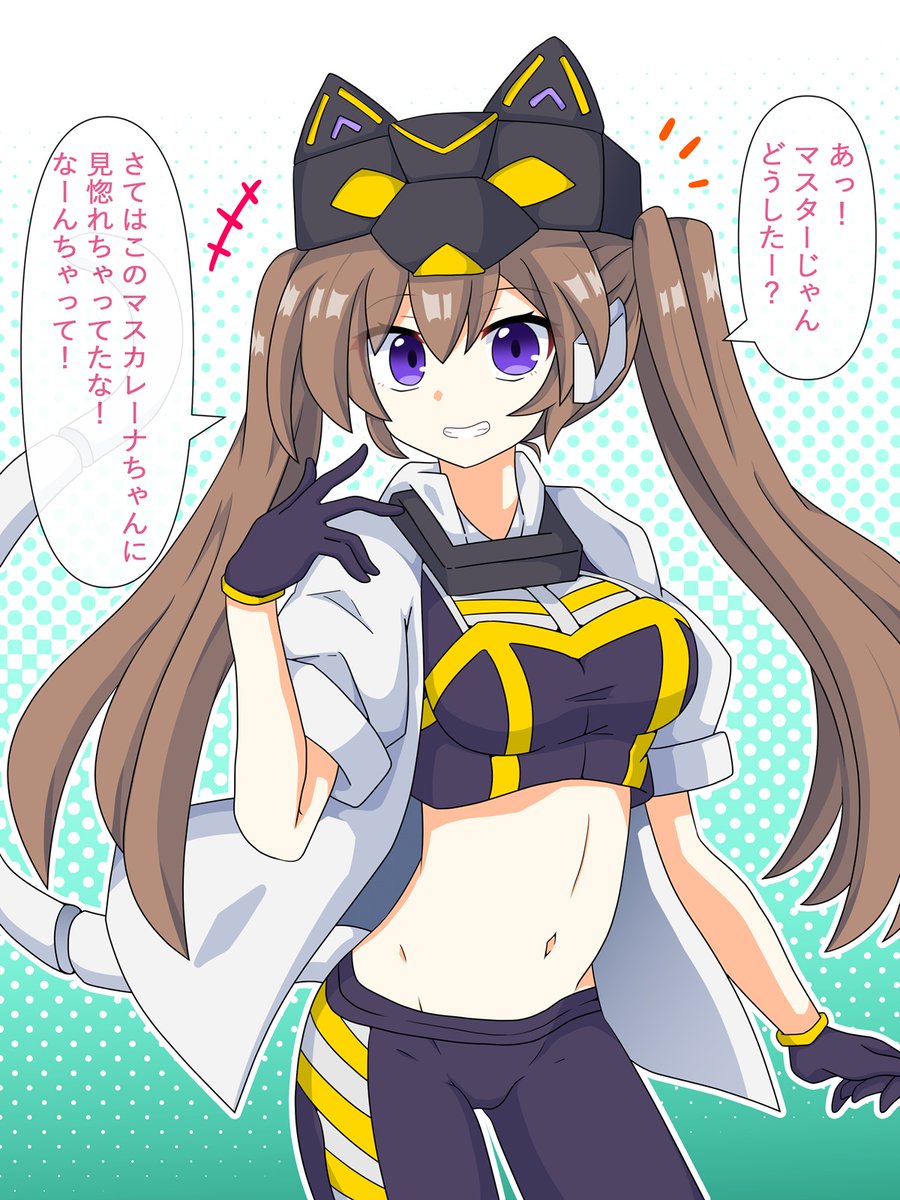 赤津梵（あかつぼん） tweet media