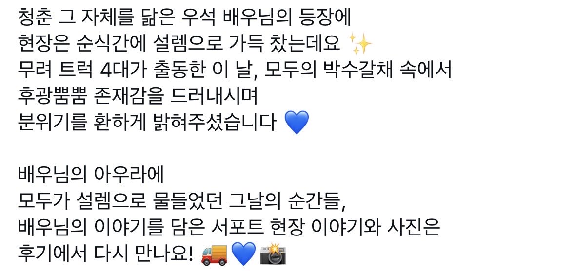 콩퐁 tweet media