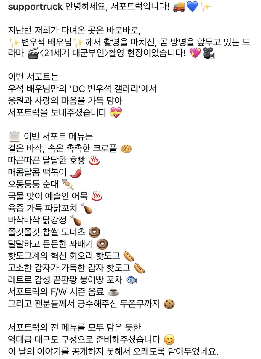 콩퐁 tweet media