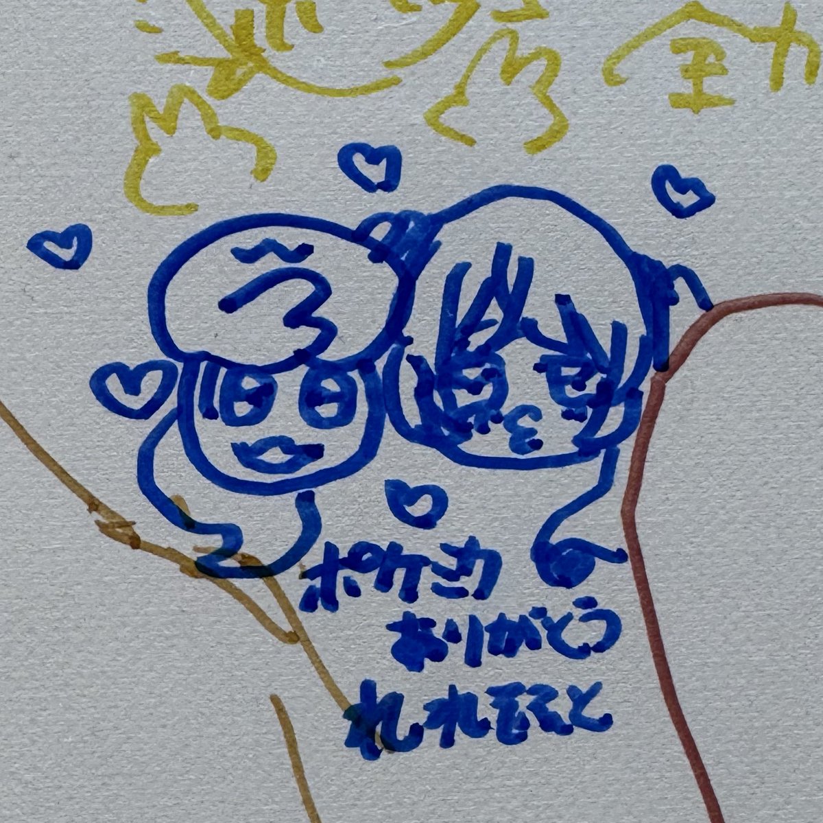 れれそふと22日ポケミク tweet media