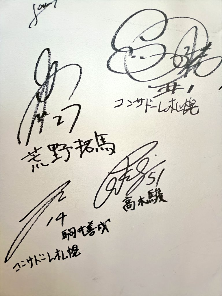 にゃんこおーれ tweet media