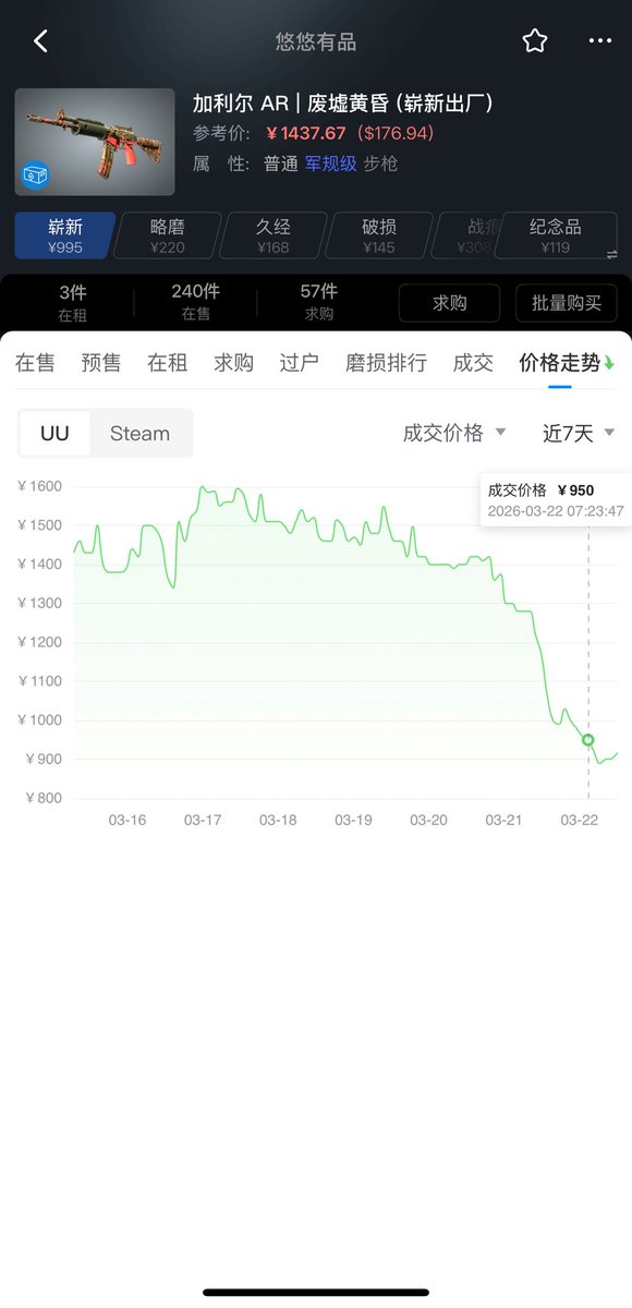 LycheeCS tweet media