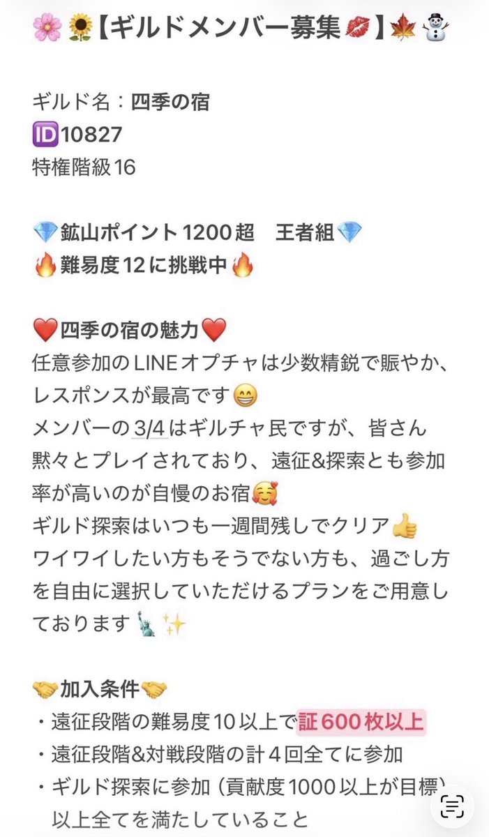 ワニワニ tweet media