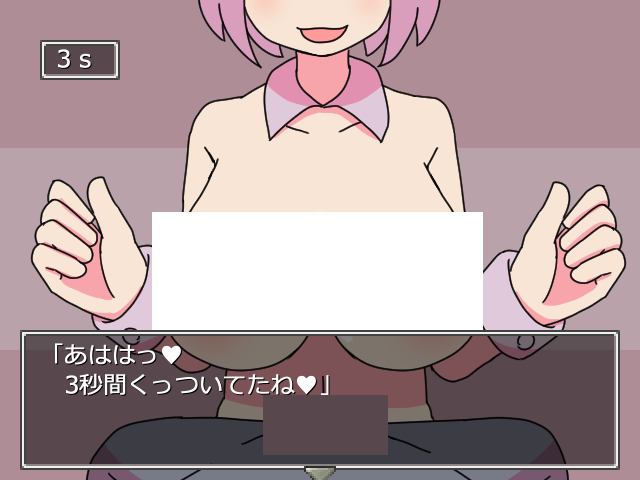 Cゲーム3個目完成
あと新しいギミックカード&立ち絵追加 