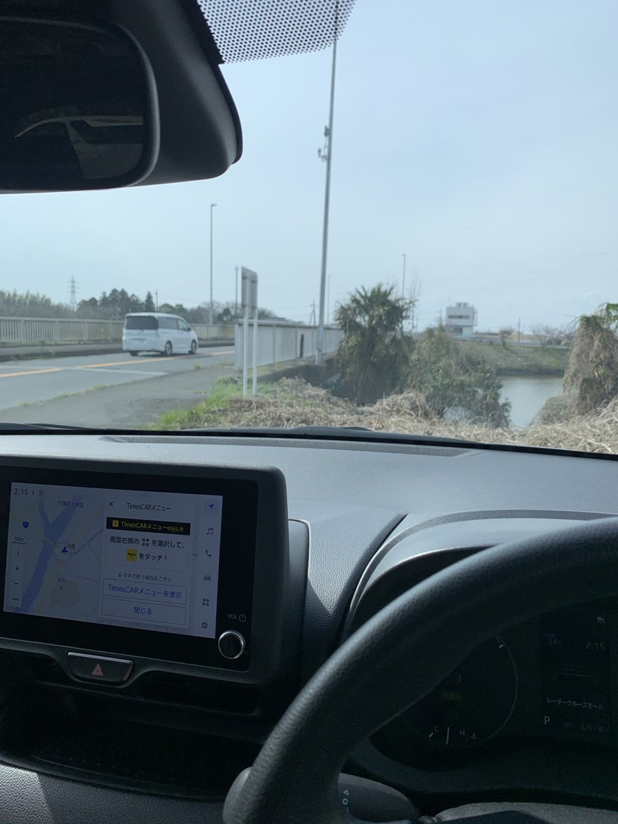 yuichikiZ's tweet photo. 散歩してきました。車から見られて脇汗だらだらです☺️ https://t.co/TFt9niWYvX
