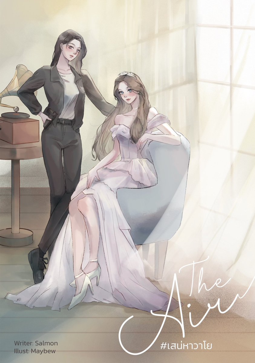 แซลม่อน 🤍🧡💜 tweet media