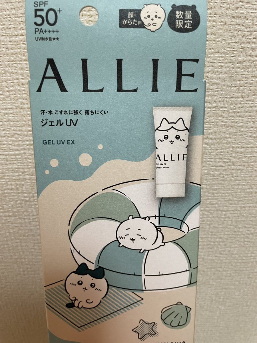 cleanse1121's tweet photo. うお https://t.co/FgX15Nv2tc
