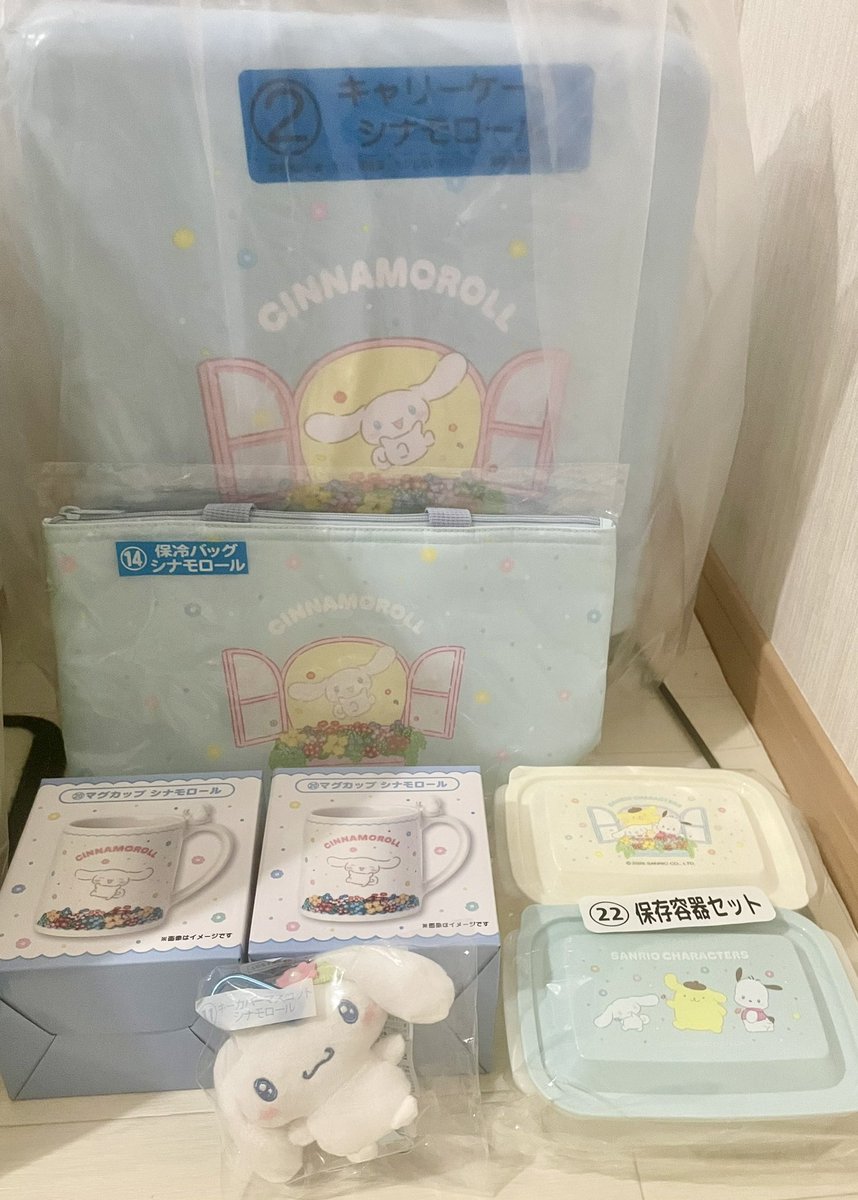 うらこ@取引垢【プロカ】 tweet media