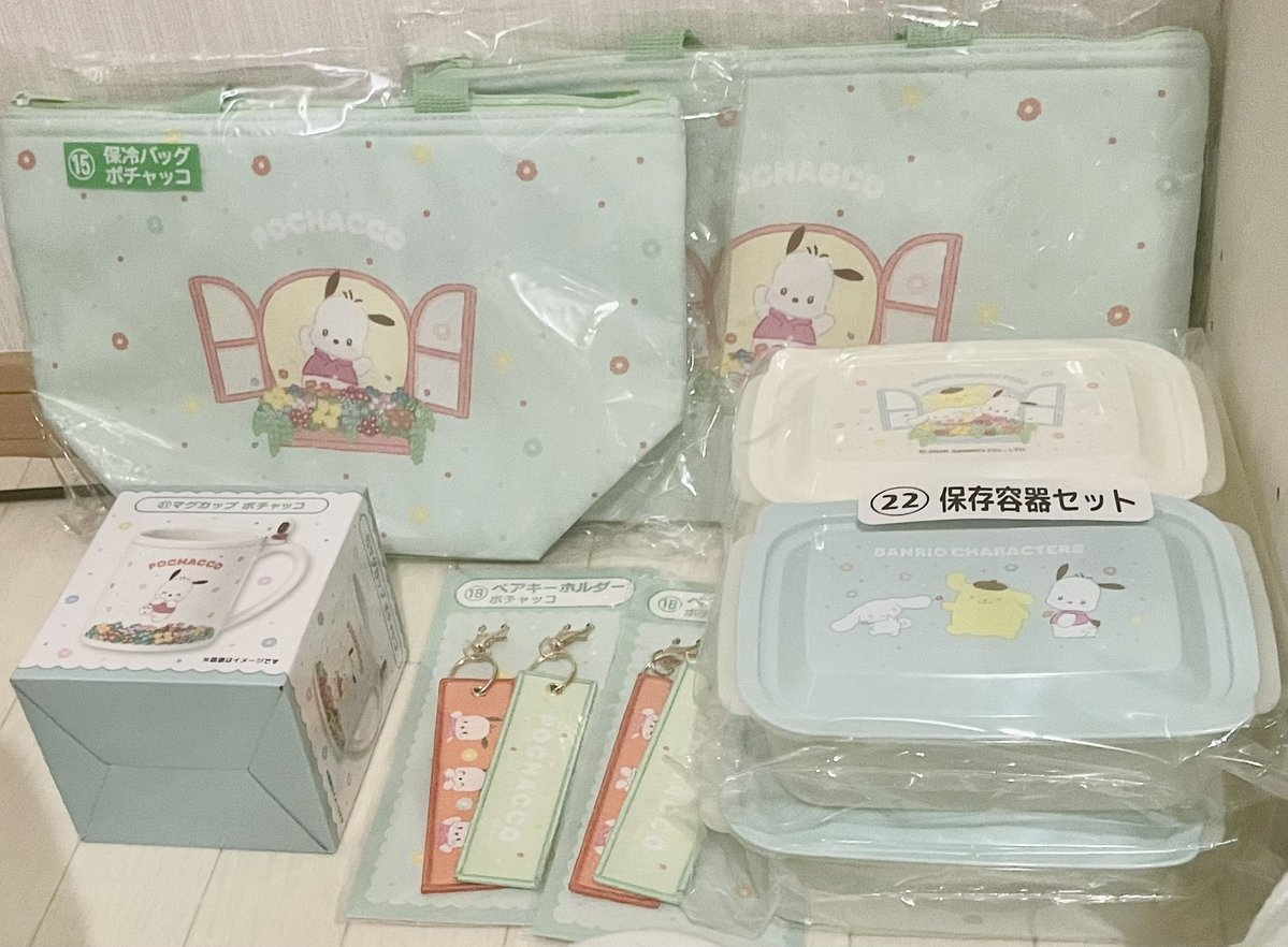 うらこ@取引垢【プロカ】 tweet media