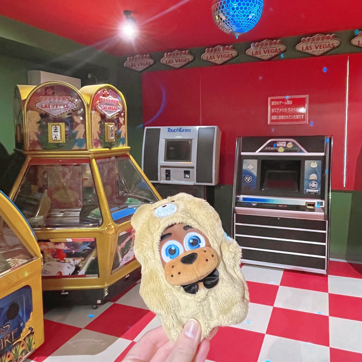 𝔼ℝ𝕀ℕ𝔸🐻‍🍕 tweet media