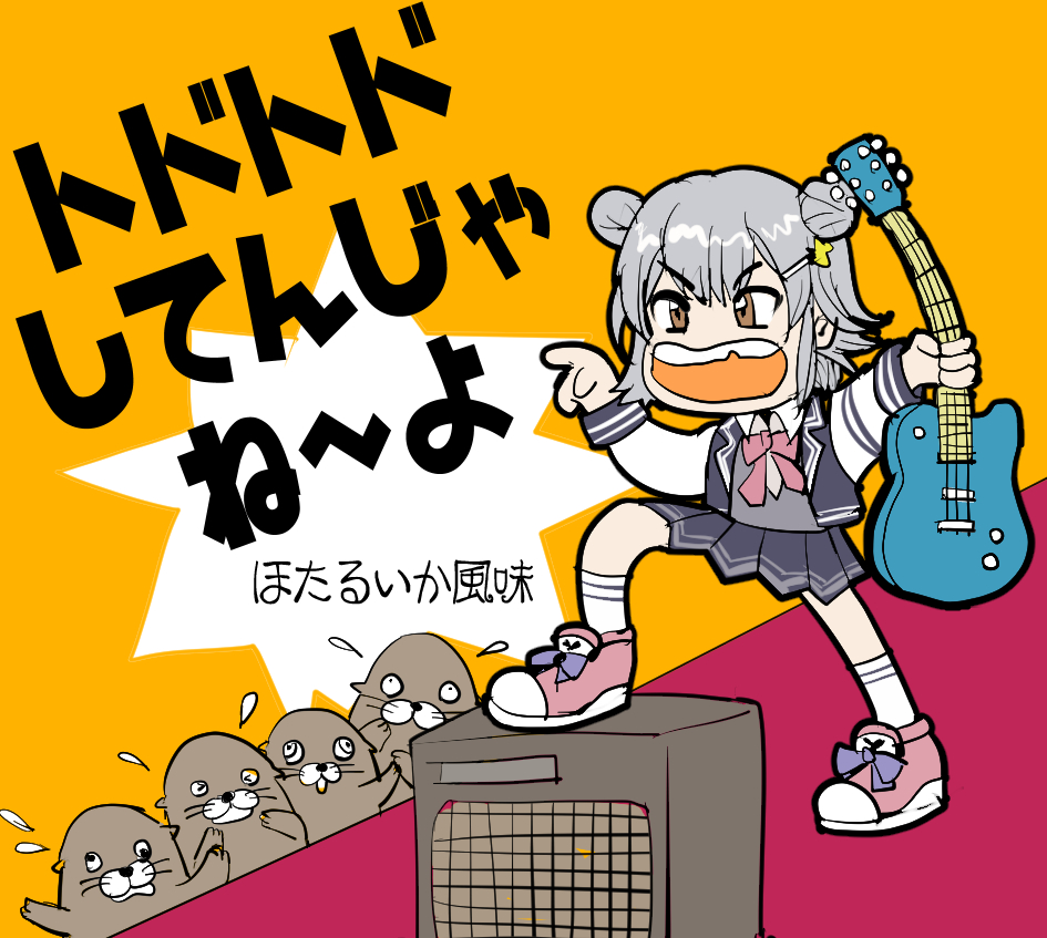 紅雛🐦 tweet media