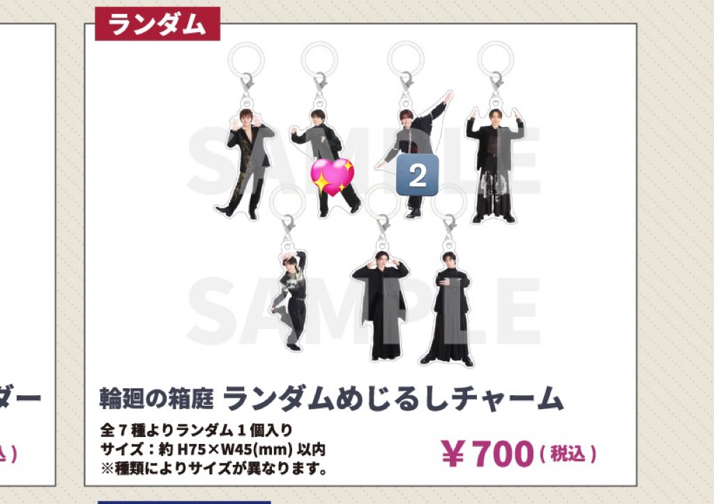 とりひき tweet media