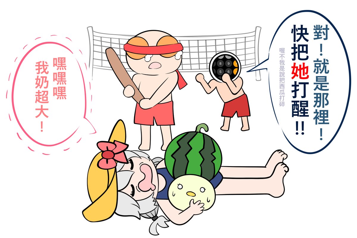 JersyCheng's tweet photo. YA！恭迎鸚鵡幫教主，溫柔賢淑的氣質大波鸚，五周年快樂!!!

感謝3A的同學們 @3azawadaw 接受委託，還附贈贈品😭😭😭

有沒有完美的呈現出灰妲的願望阿(X

P.s.
第一張老師將是我的簡言變成美圖的魔法
第二張是老師的擅作主張，我可是堂堂正正的鸚鵡幫(撇清責任

#灰鸚鵡五周年慶 https://t.co/7ZHeKzTI3h