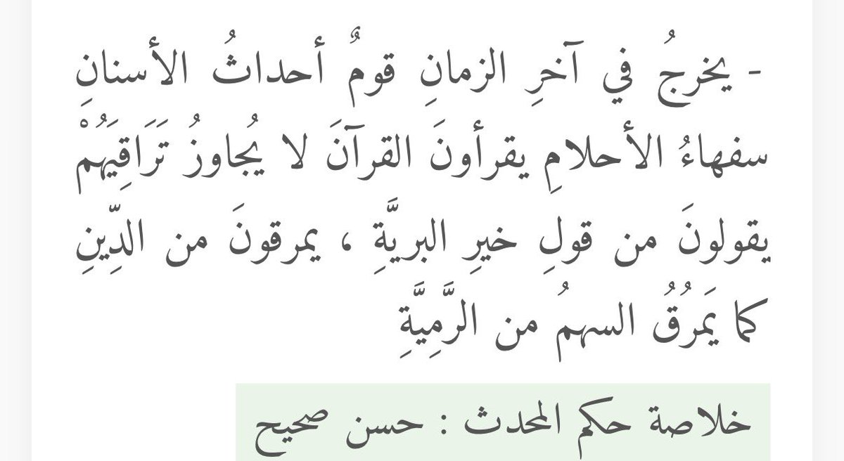 Khalid Alotaibi👷🏻‍♂️ tweet media