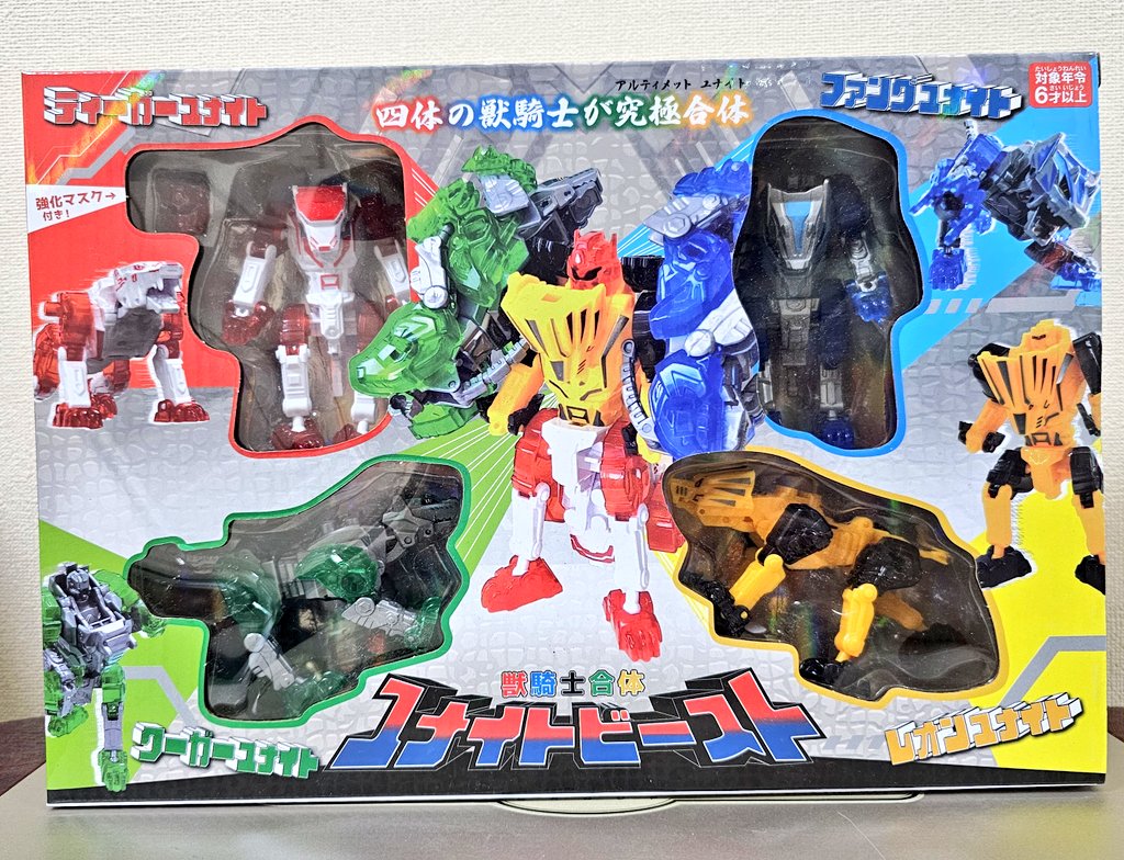 テツ。 tweet media