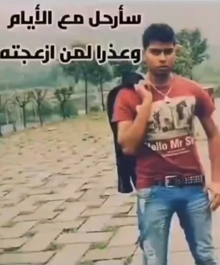 جوديث ~ tweet media