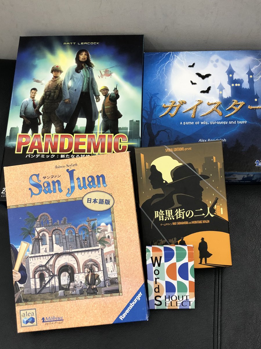 hassy3go tweet media