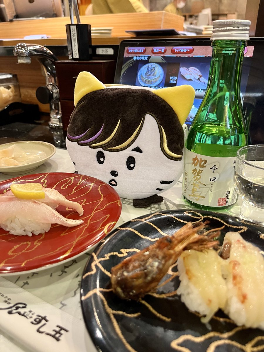 金沢〆ランチですし玉へ🍣✨
お隣にいらっしゃった金沢にお住いの夫婦にライブの話をしたら「TM来てたんだ😳いいなぁ〜行きたかった💕」って言ってもらえて、板前さんともちょこっとTMトーク✨
楽しい旅の思い出になりました✨

#TMNETWORK 
#QUANTUM 
#金沢