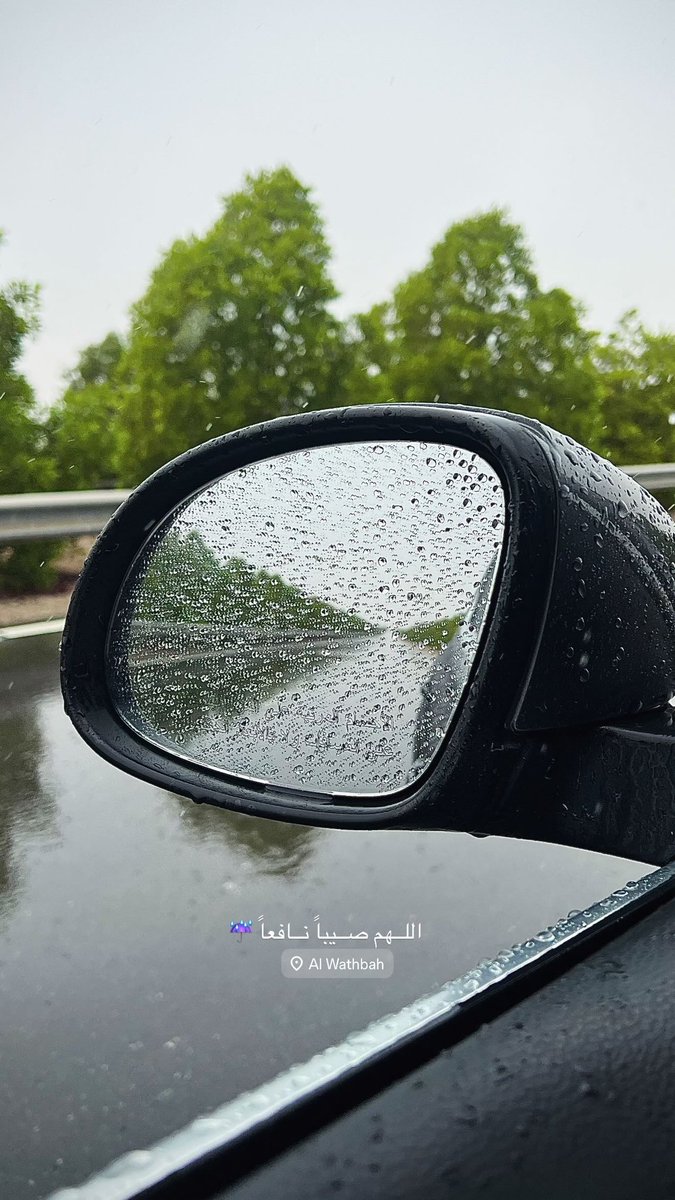 شموخ tweet media