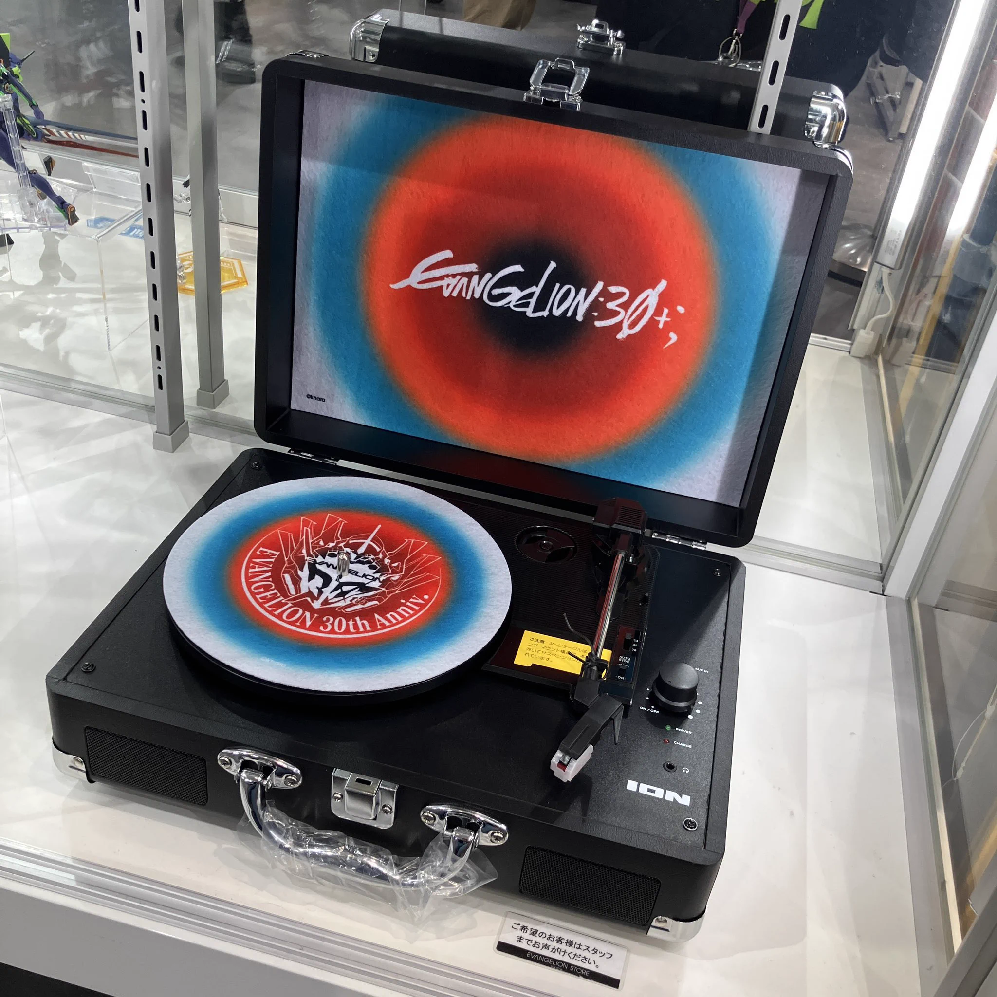 EVANGELION STORE(エヴァンゲリオンストア) on X: 