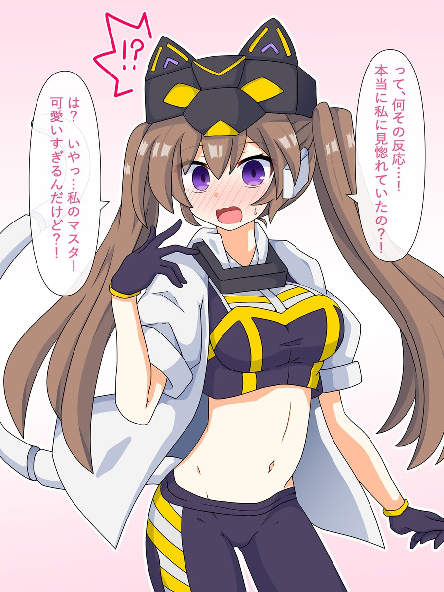 赤津梵（あかつぼん） tweet media