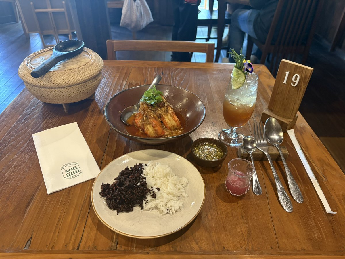 I wonder how ? tweet media