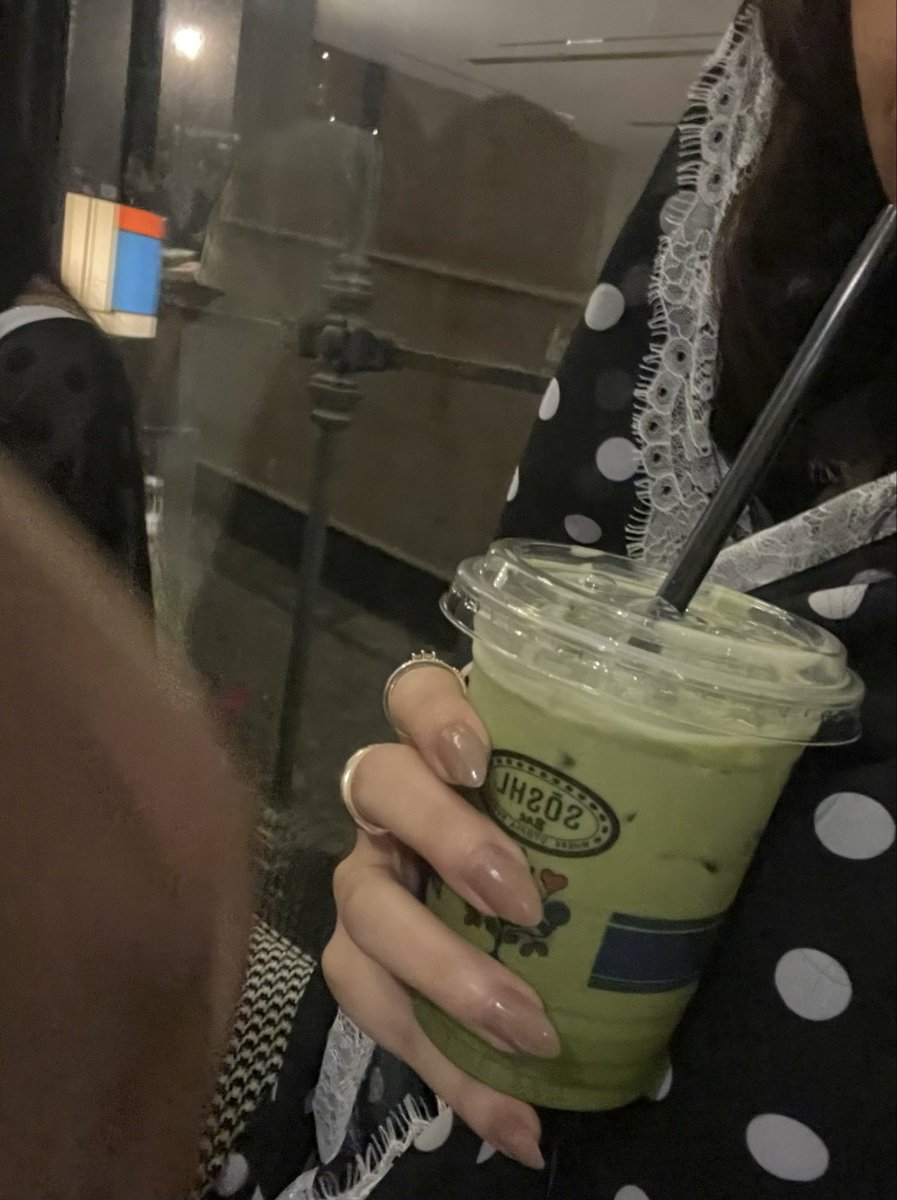 اتريد ماتشا؟ ام من تشاء؟