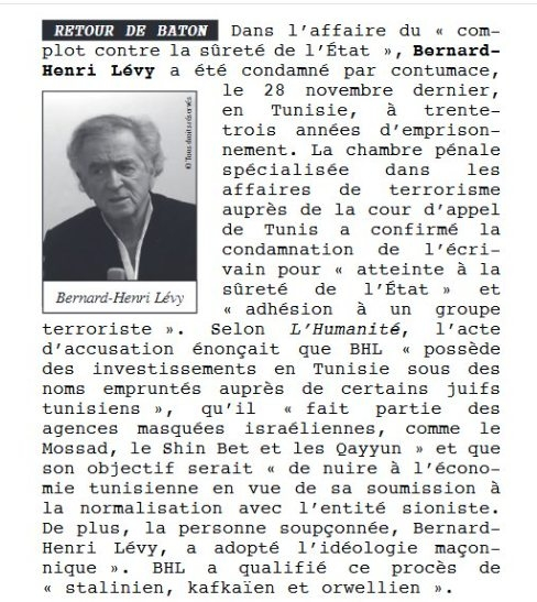 Anne cardynale ou @Bellinarg4 tweet media