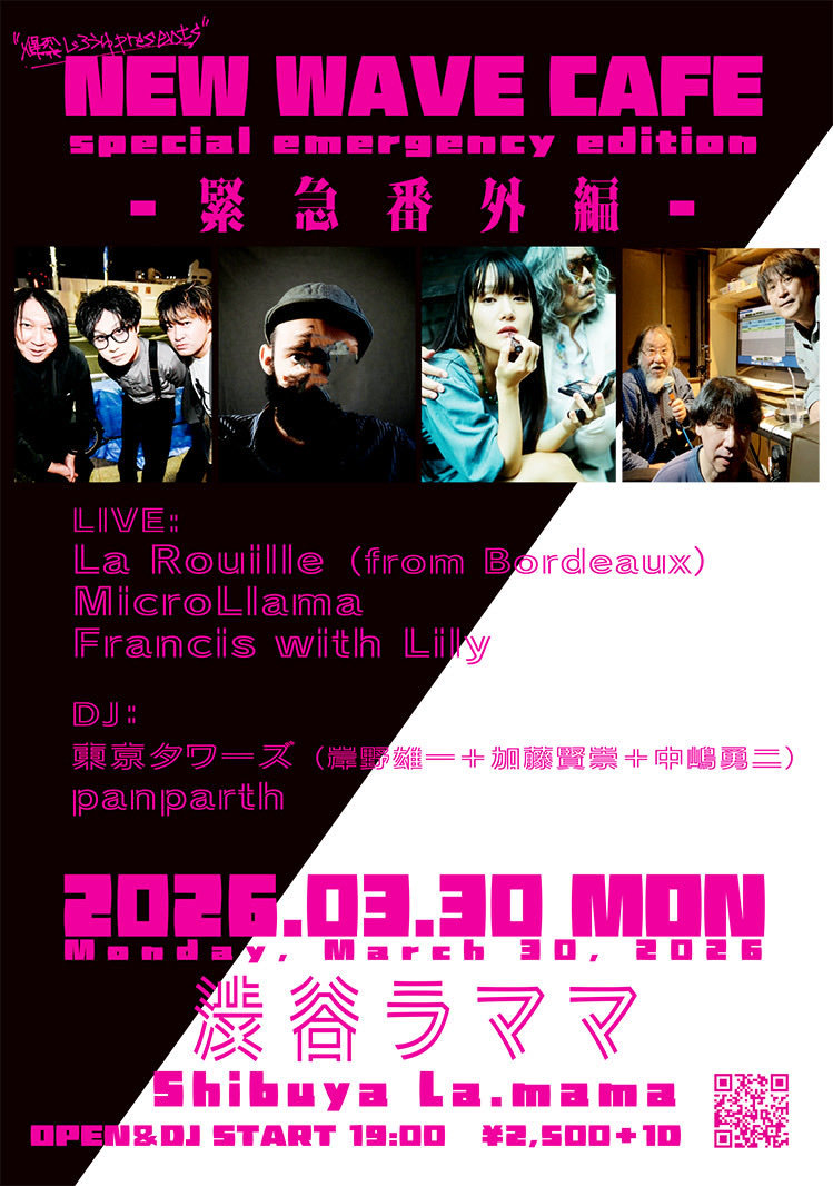 コメカ tweet media