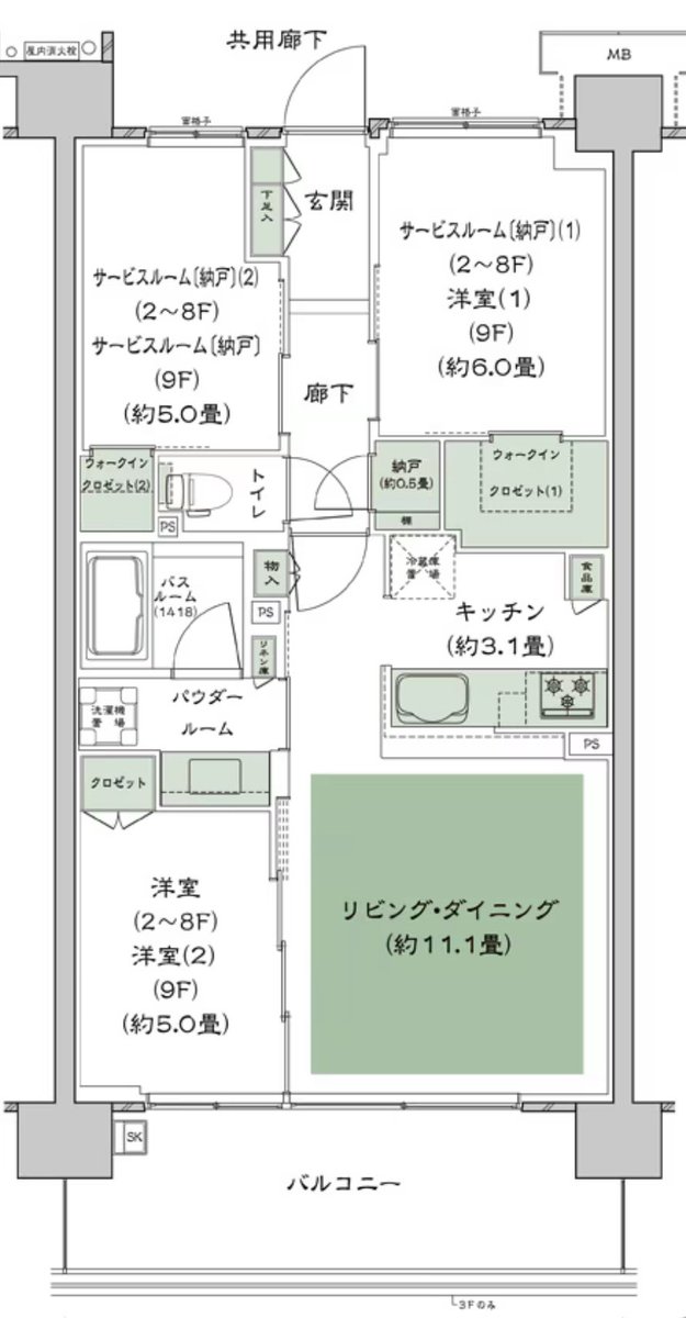 前川【元新築マンションの中の人】 tweet media