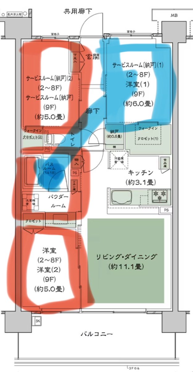 前川【元新築マンションの中の人】 tweet media