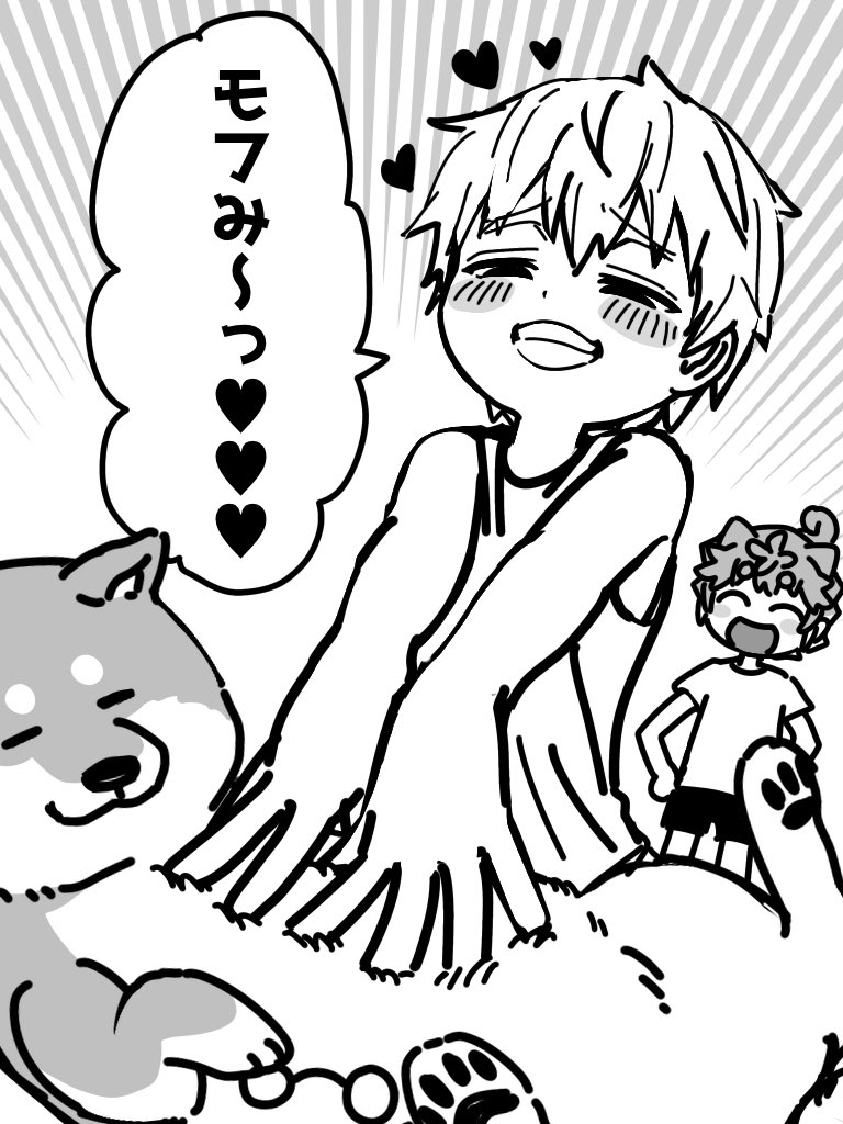 柴犬をモフるオネエくん 