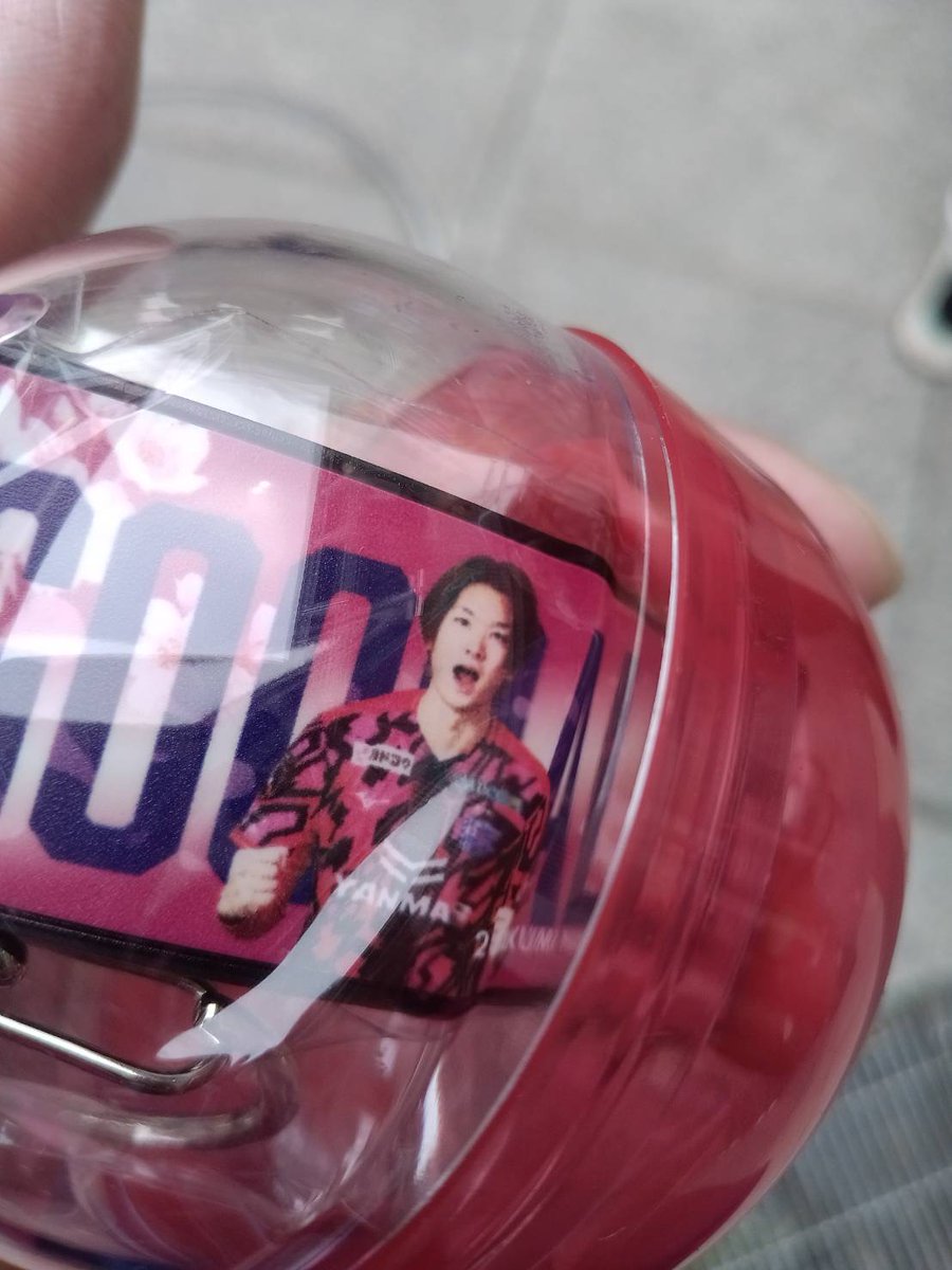 はんくん tweet media