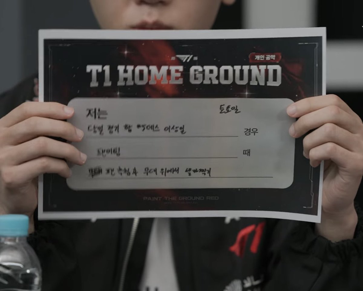 독고민수 tweet media