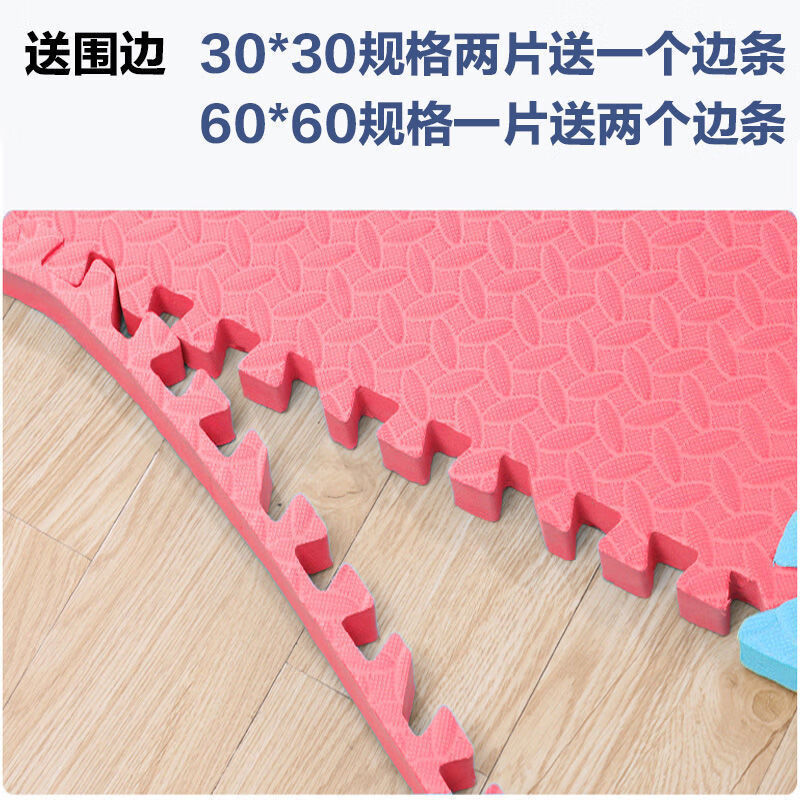 Baney Maiga tweet media