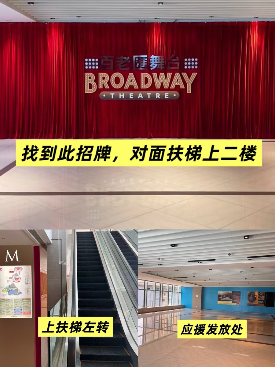 尹普美吧 tweet media