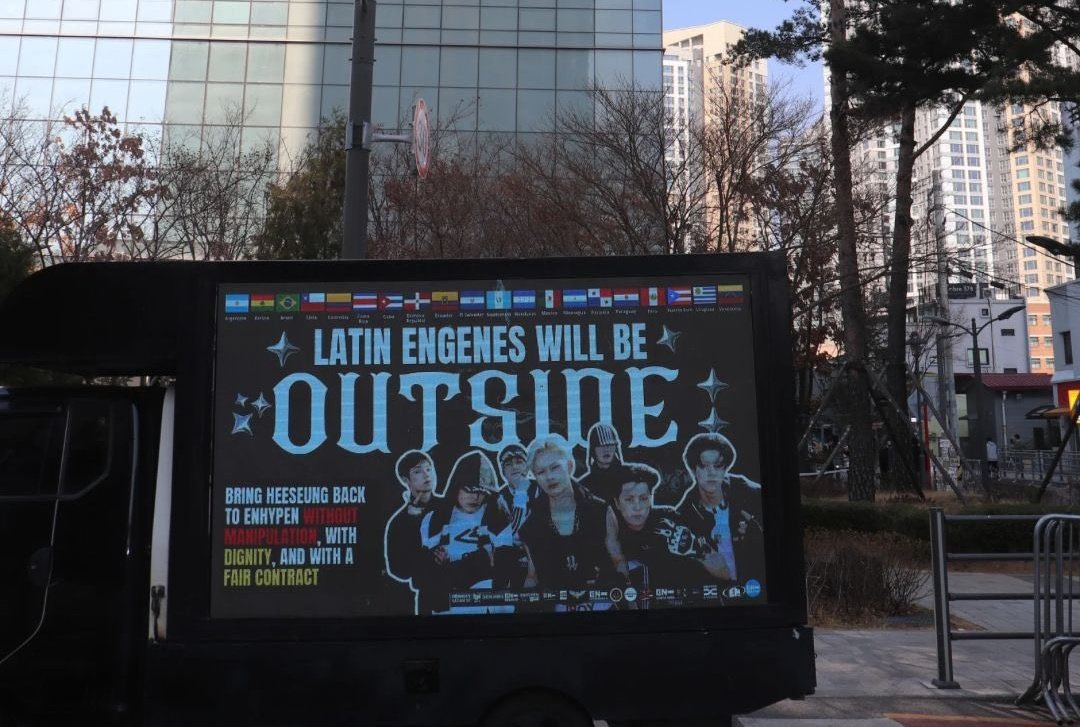 heaevenn's tweet photo. de los mejores mensajes si me preguntan, desde un inicio las engenes de latam han demostrado su apoyo no solo a heeseung, sino a todos, y a pesar de estar del otro lado del mundo movieron cielo, mar y tierra para que esto fuera posible, para que ellos sepan+ https://t.co/8paw4ibEEK