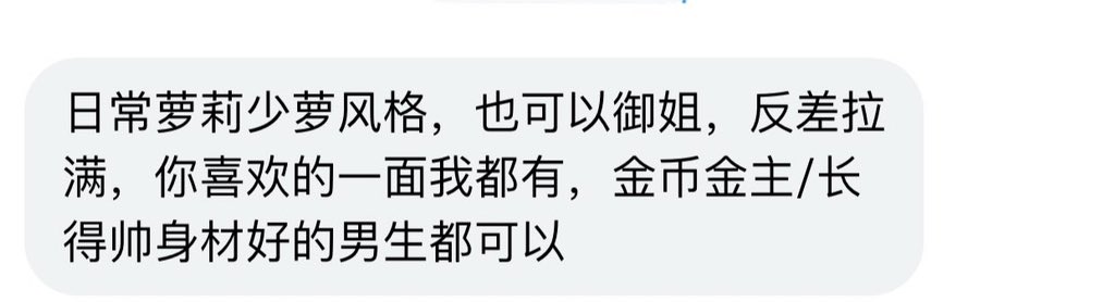 河南有稿投 tweet media