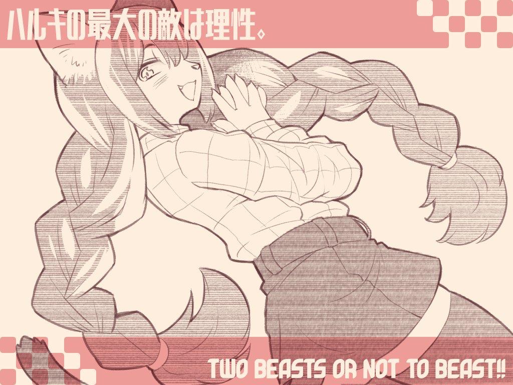 トキノコギリ tweet media