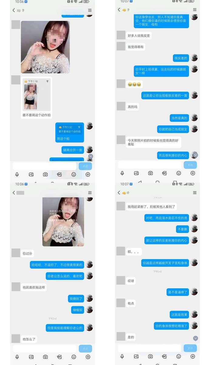 情绪猎人 tweet media