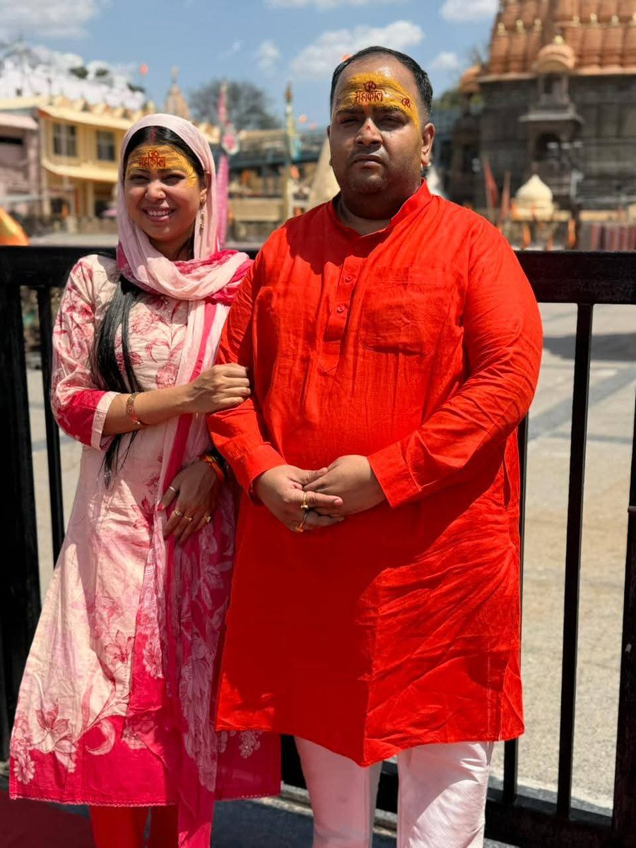 Purnima Sahu tweet media