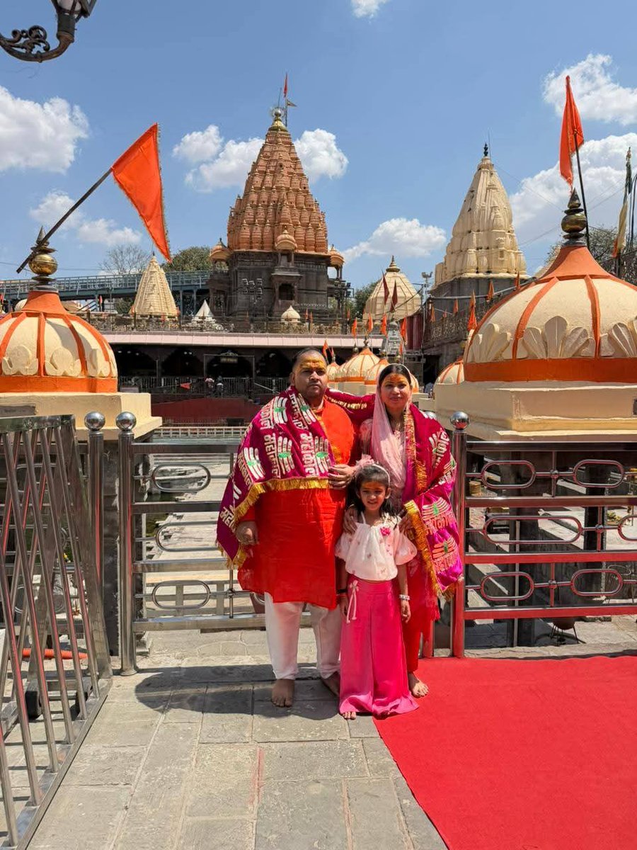 Purnima Sahu tweet media