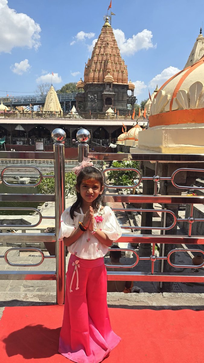 Purnima Sahu tweet media