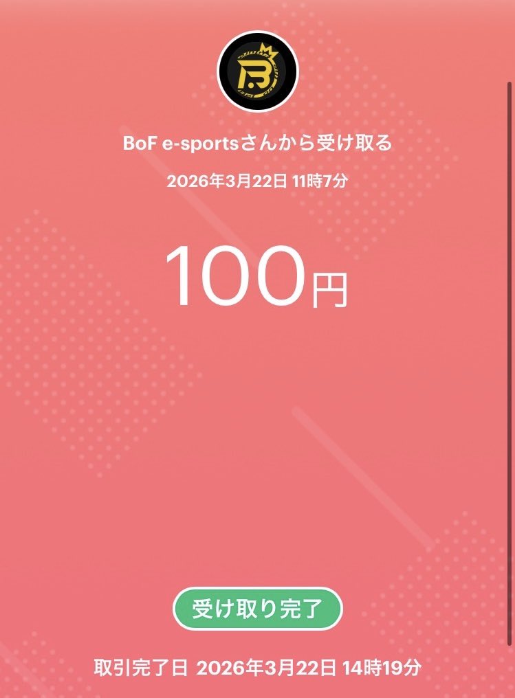 BoF Jr ゆめみるあお tweet media