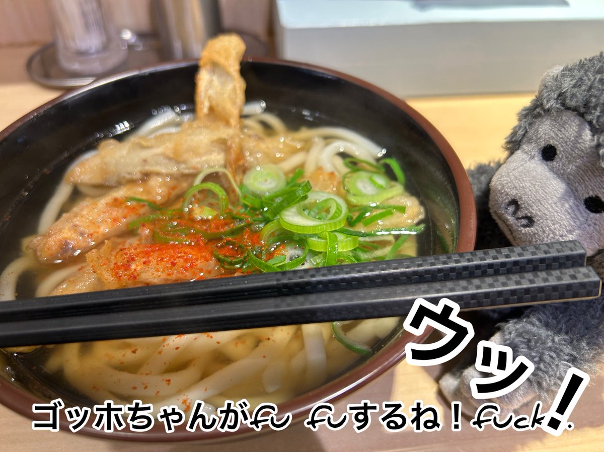 あしたのアチョー tweet media