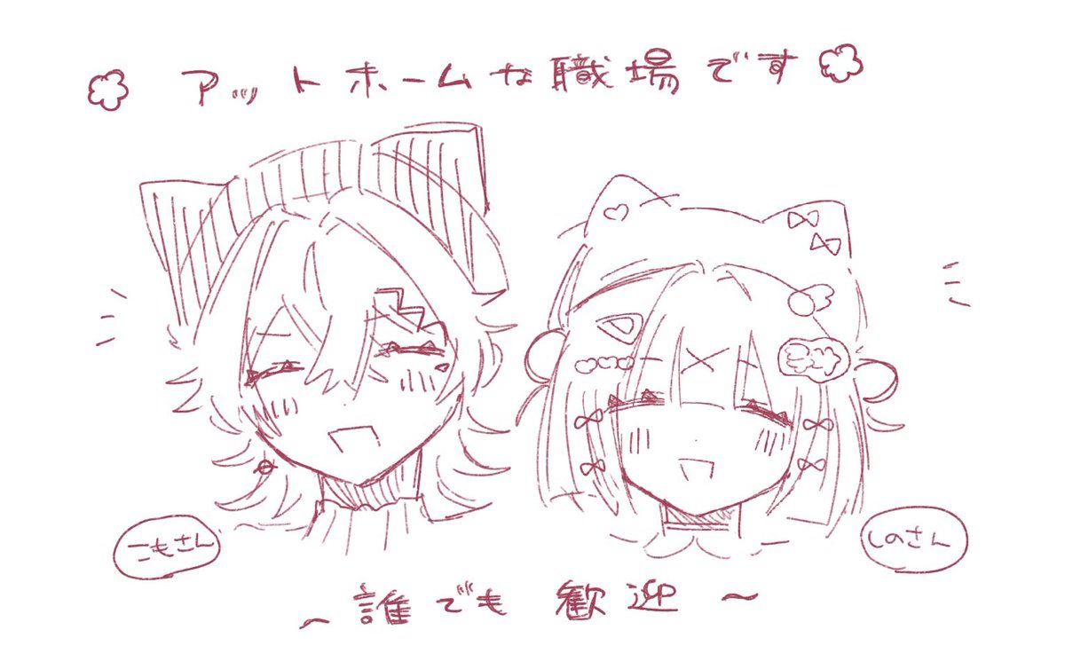 りん🧚‍♂️︎︎ tweet media