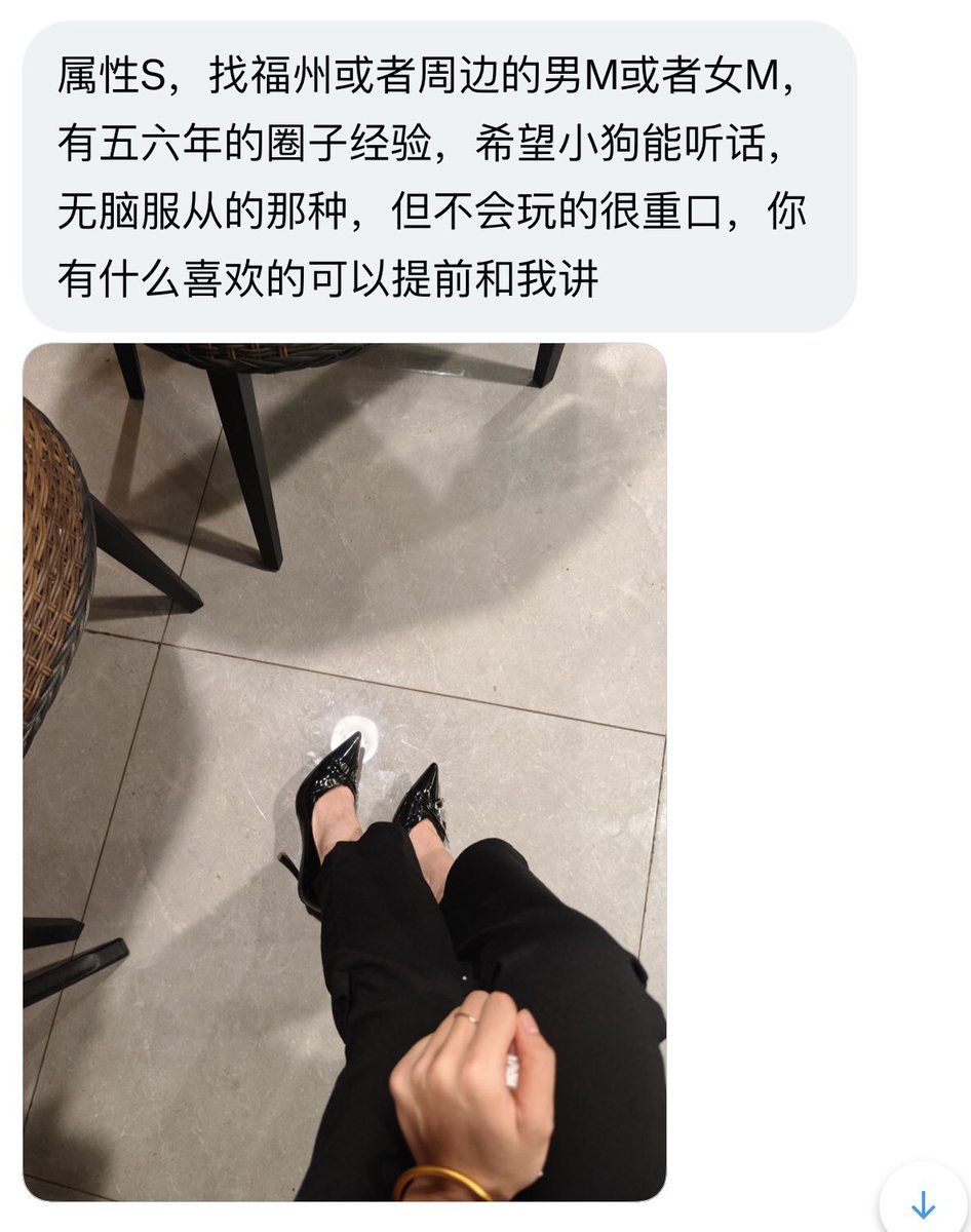 福建投稿 tweet media