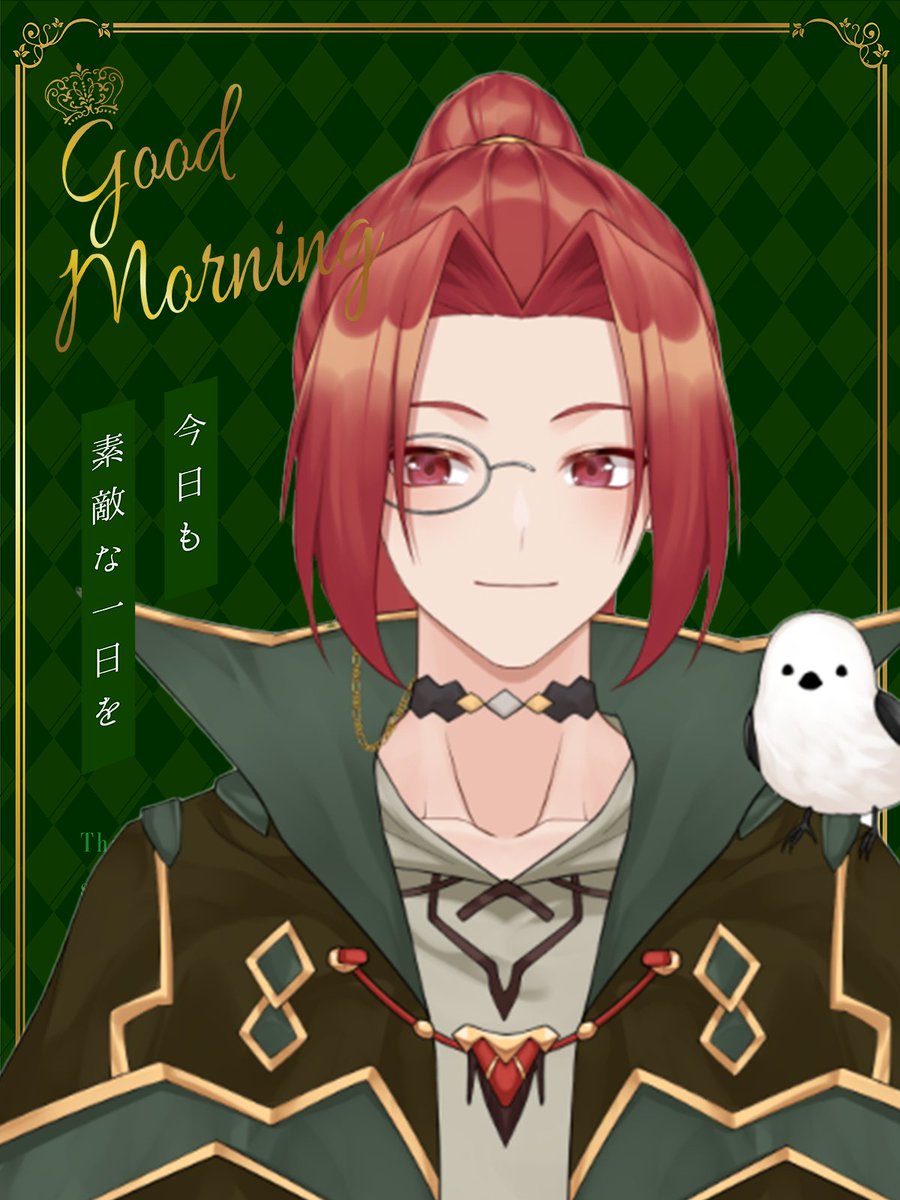 世良よぞら🪄🌌 tweet media