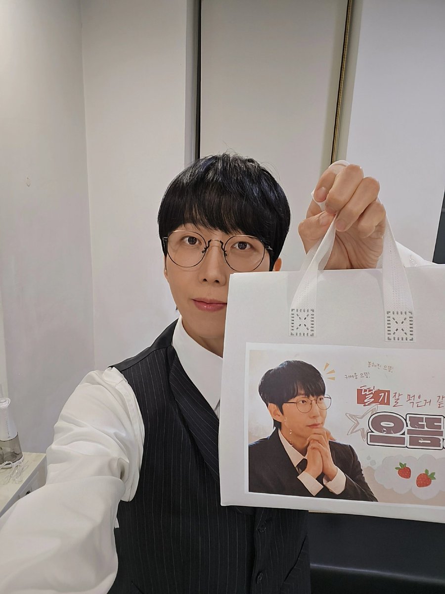 김재범 tweet media